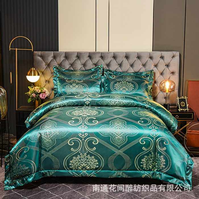 新款高端家纺贡缎大提花四件套欧式轻奢天丝棉被套双人床礼品套件