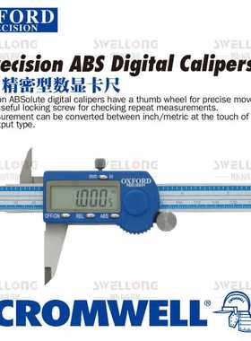 OXFORD数显游标卡尺OXD-331-2260K/2280/2320深度尺OXD-331-4060K