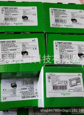 TeSys T ModBus 控制器LTMR08MFM LTMR27MFM LTMR100MFM