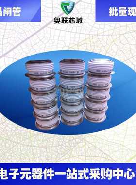 5STP21F1400 5STP20F1201 5STP20F1401 5STP20F1601可控硅模块