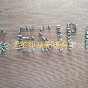 德国GESIPA铆钉枪配件爪片1435568拉铆耐久电动