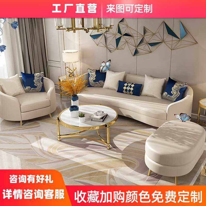 北欧轻奢皮艺单双三人弧形沙发小户型现代简约设计师异形沙发组合,鲜花速递/花卉仿真/绿植园艺,其它园艺用品,淘宝优惠券,粉丝福利购,淘宝优惠卷