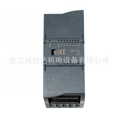 6ES7241-1CH32-0XB0 PLC通讯模块6ES72411CH320XB0 输入输出模块