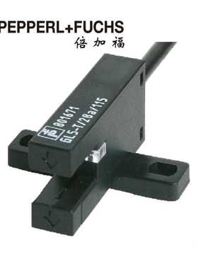 (801671)GL5-T/28a/115倍加福槽型光电式传感器/接近开关