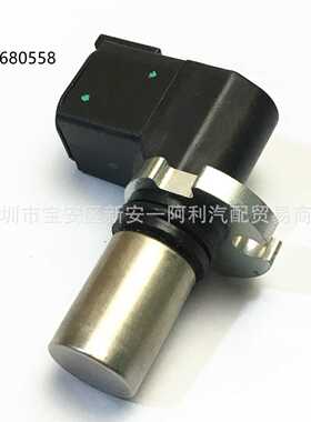 适用于工业配件丹佛斯速度传感器82680558 149055