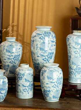 浅蓝色陶瓷花瓶插花手绘新中式家居客厅装饰博古架瓷器工艺品摆件