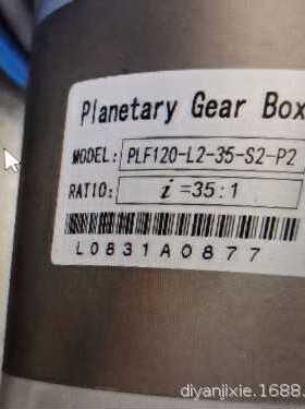 全新原装Planetary Gear Box行星减速机PLF120-L2-35-S2-P2 35：1