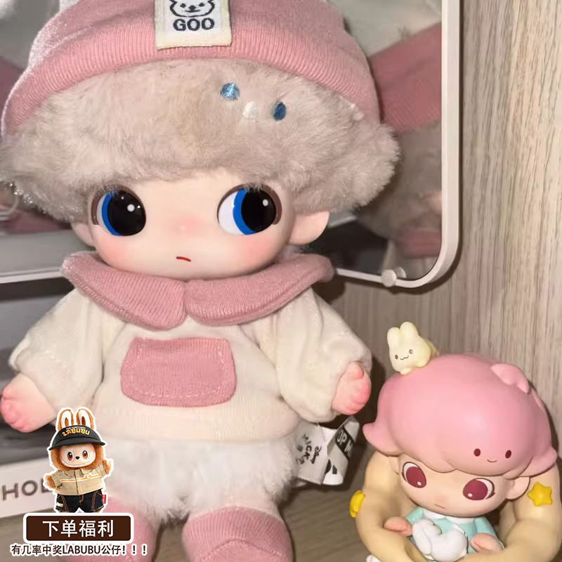【仅售娃衣】适用dimoo娃衣17cmdimoo挂件搪胶衣服可爱网红衣服