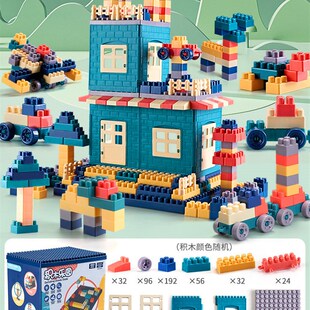 玩具益智v大号小孩3岁以上4宝宝5女孩男孩6智 儿童大颗粒积木拼装