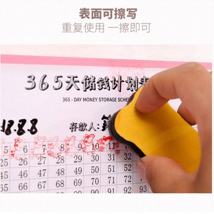 365天计划存钱箱创意存钱A罐木大号纸硬币打不开男女礼品