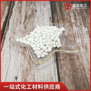 环 融雪除冰融雪剂 保型高速桥梁融雪剂城市R街道防冻融雪盐球