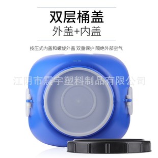 桶 50L升加厚塑料桶m带盖储水桶密封圆桶大口方桶化工桶涂料桶堆码