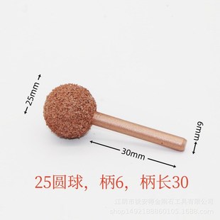 专业补轮胎钨f钢打磨头内胎真空胎砂轮打磨头碗型软钢丝打磨刷
