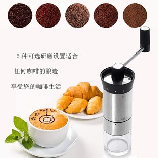 陶瓷磨芯19100 源头工厂 不锈钢咖啡磨豆机 可拆卸E便携研磨器