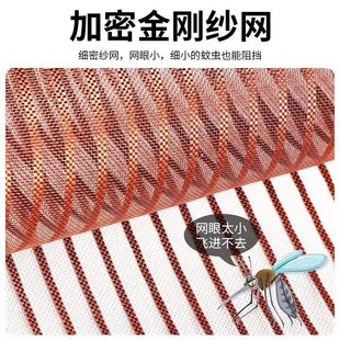 金刚网s纱门家用卧室厨房自粘免打孔纱窗网蚊帐 防蚊门帘磁吸夏季