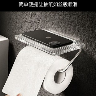 轻奢卫生间纸巾盒壁挂收纳厕所抽纸D厕纸免打孔置物架亚克力卷纸