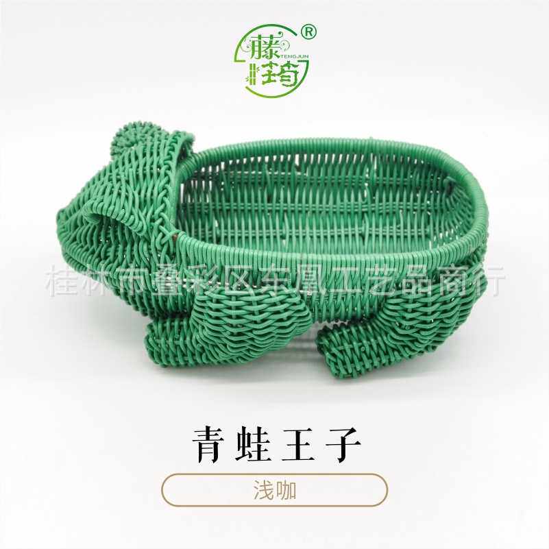 手工编织仿藤篮酒店水果编织篮仿藤编织青蛙篮藤编动物筐创意收纳