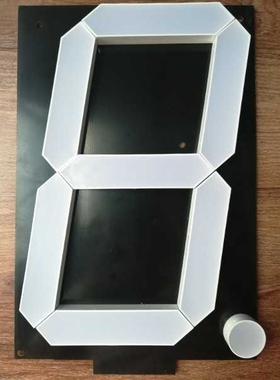 方舟ARK10英寸超高亮白色带小数点12V共阴共阳LED数码管自由拼装