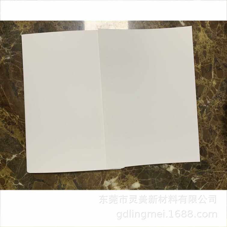 灯饰反射率95%环保无卤白色阻燃防火V0级聚碳酸酯PC塑料反光薄膜