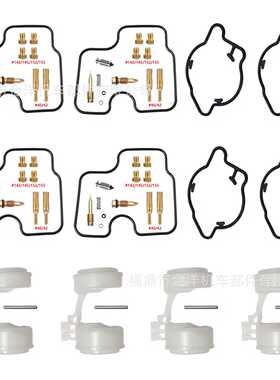 CBR1100XX SC35 化油器修理包浮球跨境