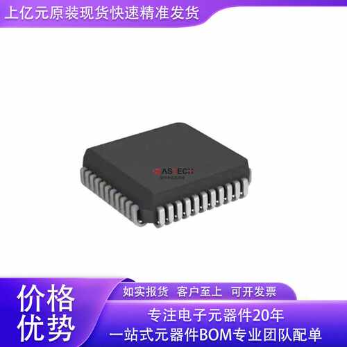 A40MX02-1PL44 A40MX02-1PL44I A40MX02-FPLG44 FPGA现场可编程