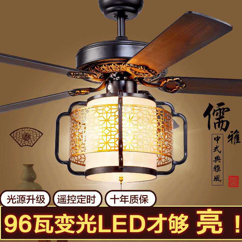 中式复古餐厅吊扇灯客厅仿古LED电风扇灯木叶52寸铁叶带风扇吊灯