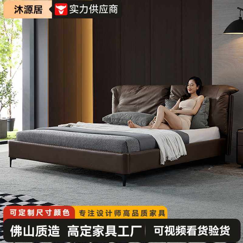 意式极简轻奢真皮床1.8米主卧双人床框架棕色床羽绒软包高箱储物