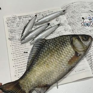 笔袋抽象搞怪创意仿真鲫鱼笔袋限量版个性搞怪学生收纳袋韩版咸鱼