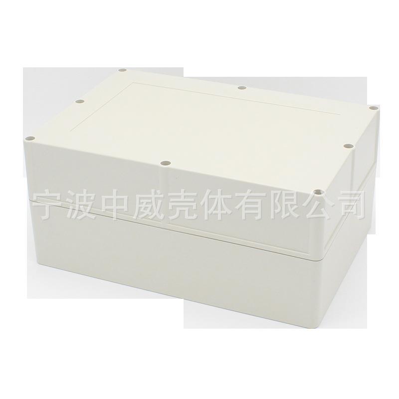 380*260*175高盖型电源防水盒 塑料仪表机箱 电子室外外壳