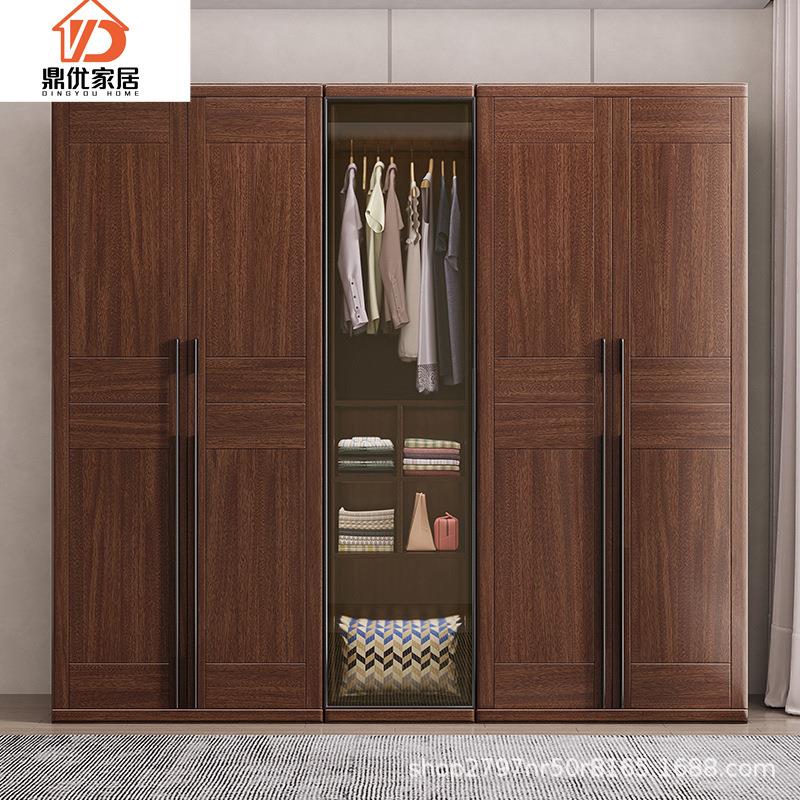胡桃木衣柜家用卧室实木大衣橱北欧简约原木双门四门收纳衣柜组合