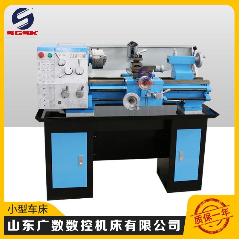 普车CJM360小型车床普通车床C6136普通车床桌面台式车床家用车床