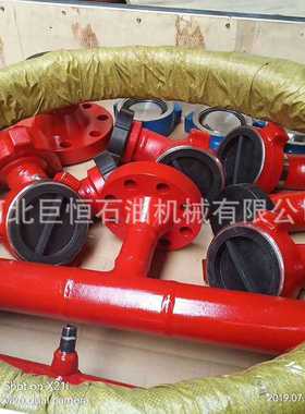 河北厂家油田高压管接头 由壬三通 Y型三通 三通Y型由壬API6A标准