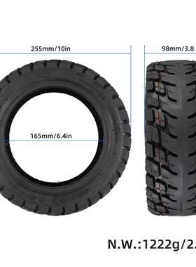 Dualtron/Zero滑板车Ulip100/65-6.5改装加宽加厚高齿耐磨真空胎