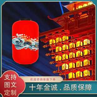 亚克力文旅景观灯笼装饰不夜城园区景区建设装饰led餐饮灯笼