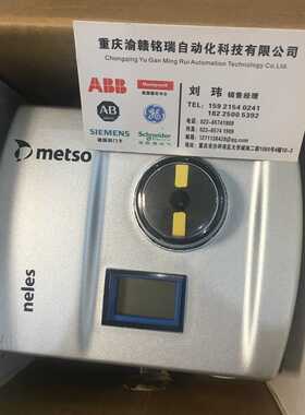 topworx限位开关73-13569-A2