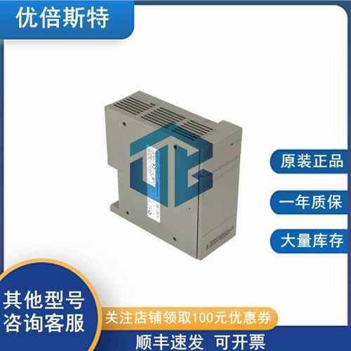 1746-P1 AB 机箱机架  I/O模块 电源输入输出模块 全系列