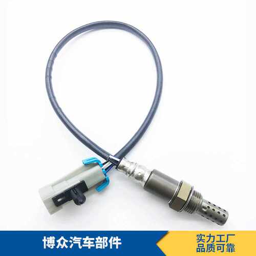 厂家 优质0258010017 12601266赛威 O2氧传感器