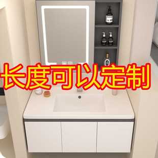 蜂窝铝合金浴室柜组合65厘米75公分85cm95CM一体陶瓷盆洗脸三面靠
