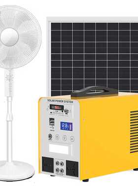 Solar Energy System For Home Off-grid System500W电池储能