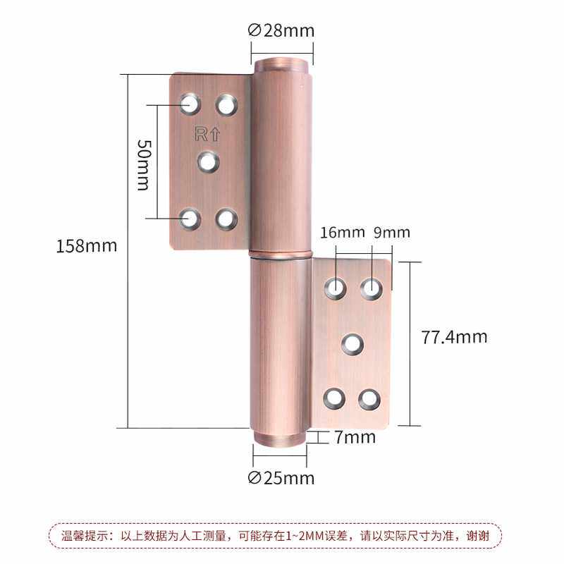 液压平开合页自动关门隐形门铰链家用阻门弹簧闭门器旗形木门合