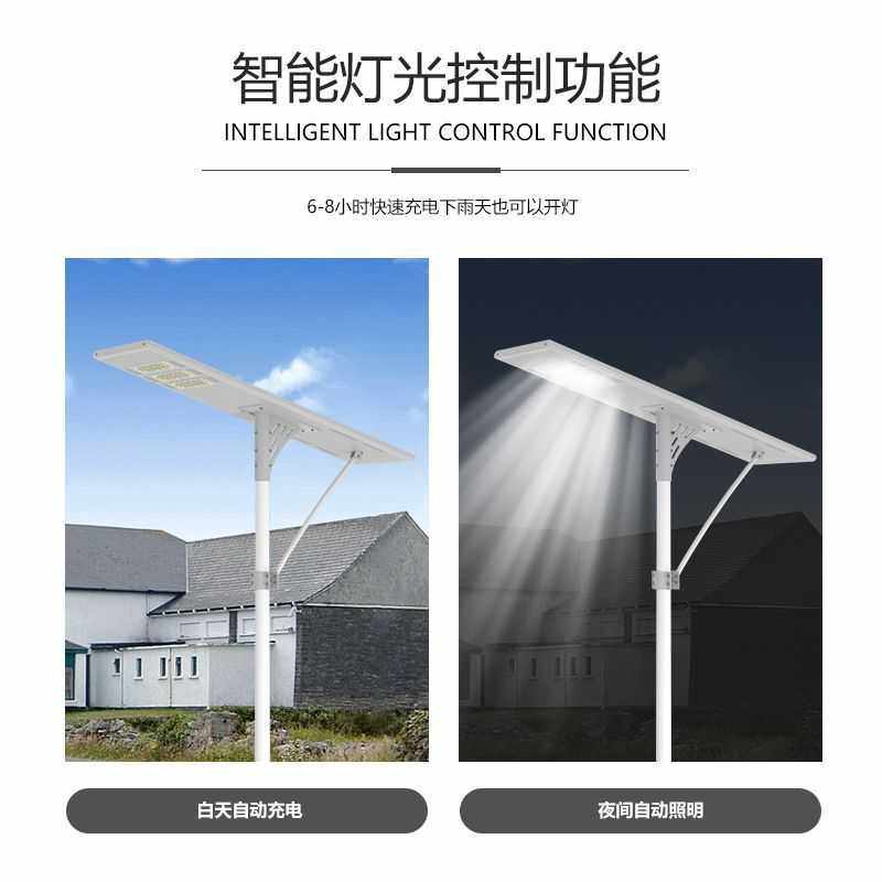 工厂新农村跨境一体化太阳能路灯可带监控感应LED铝合金防水路灯