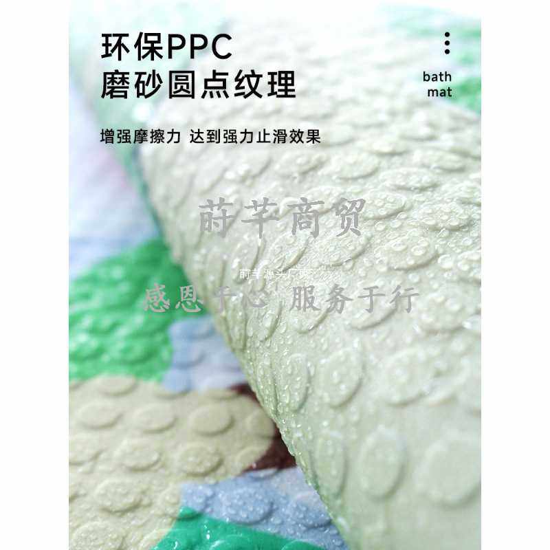 浴室防滑地垫宝宝儿童淋浴房洗澡脚垫卫生间厕所圆形防水垫子地毯,3C数码配件,摄像机配件,淘宝优惠券,粉丝福利购,淘宝优惠卷