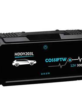 3000A12V semi lorry truck/bus/tracktor Recreational vehic RV