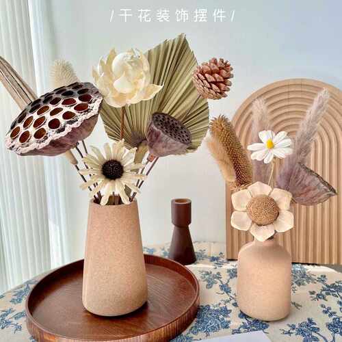 复古原木风干花花束小摆件禅意侘寂风天然莲蓬家居装饰品客厅摆设