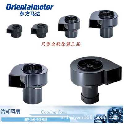 sunflow FM9238A2HSL 9238 9038 220V 散热风机规格齐全