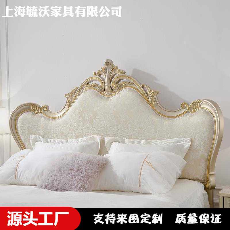 法式宫廷风复古提花布艺双人大床欧式公主床描金雕花1.8M主卧婚床