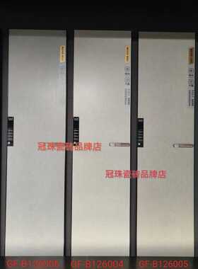 冠珠瓷砖 地砖GF-B126002/126003/126004/126005/126006/126150