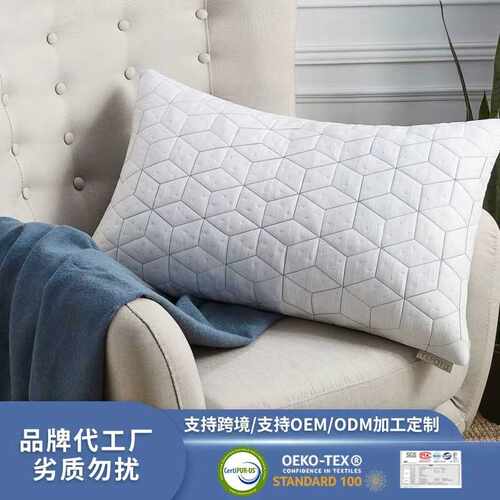 跨境碎海绵高品质外贸枕头记忆棉枕竹纤维枕芯家用记忆枕厂家