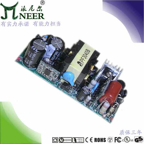 保2年 终身维护 高PF 35W300MA 全电压 恒流源 led投光灯驱动电源