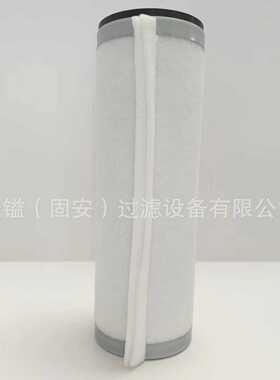 85137594 4216096 194327-48450 400504-00296液压滤芯P3516A155-